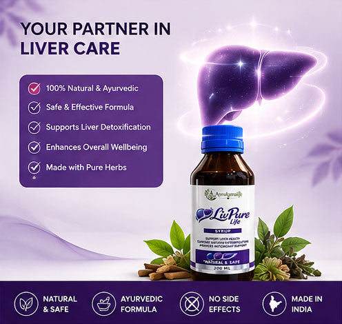 LivPure Life Syrup